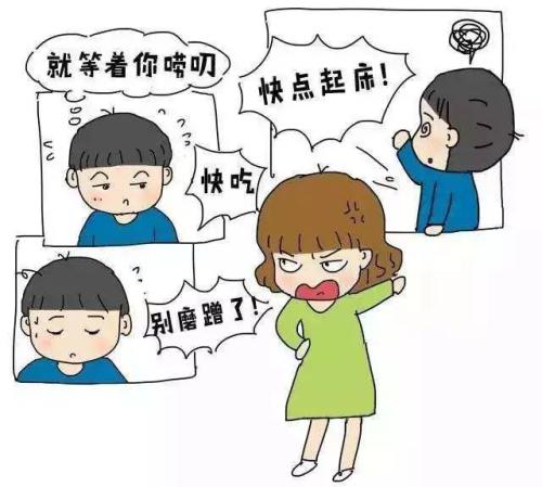 自律的孩子是什么样的 6109d2fbd8544fac973cb65944f1bdb3.jpeg