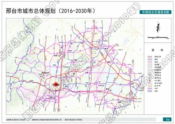 邢台要全面爆发了大批邢台人将因此受益