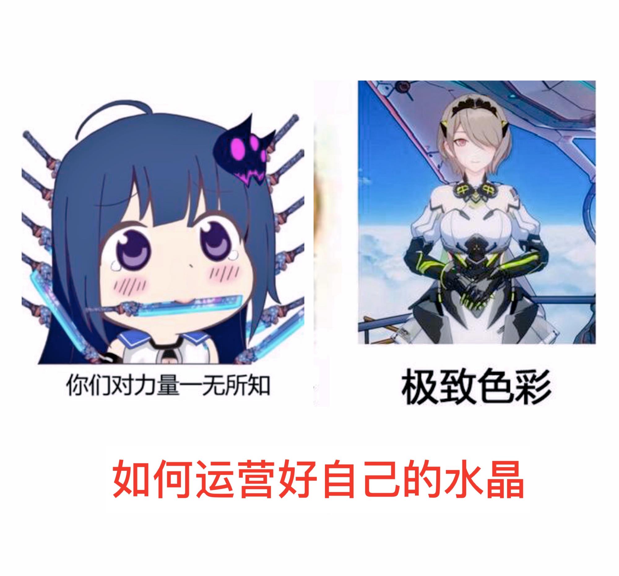 哔咔哔咔被玩坏了 65bddfa85e2a45a0a385335ac18866e1.jpeg