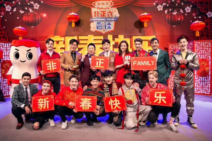 跑男来了2017年综艺完整版 669e27b3dd03420282cef00a1d283376.jpeg