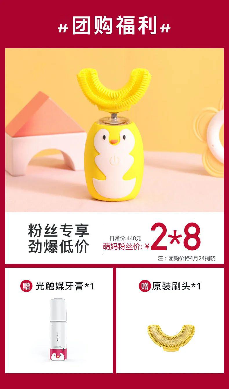 事情：你不会也被这件事情打败了吧？当妈这么久