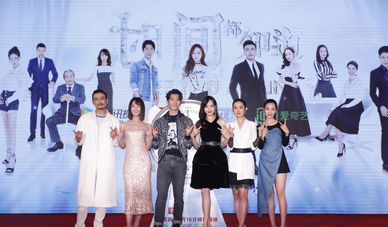 时间都知道剧情简说 698c18e2e11541ce8b5ab27ed2a2333d.jpeg