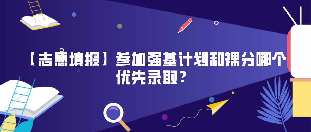 6bc812e8e3f143d0baa193a4f7cdfb01.png