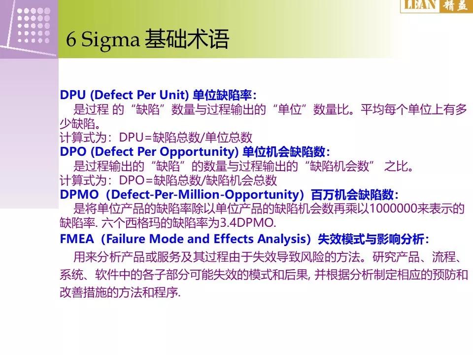 6e638da3e56d46bea4c5f8ea11a236e0.JPG