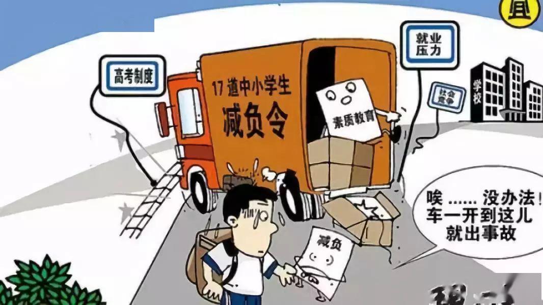 什么样的人可以考上研究生 6e63cf75bc8b431b80d70e1ecc861d62.jpeg