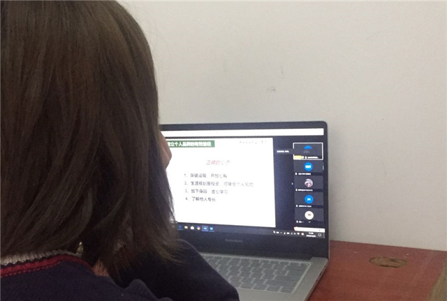 近五百名书院学子“云”共寻个人品牌营销核心奥义