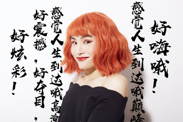 毛毛姐的短视频成功套路或许是我们最容易复制
