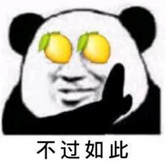 717df32098294919af2eeb4dafebfe82.JPG