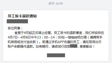 7195f8b70fef47e08f8ac64f8a1593f6.jpeg