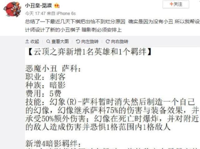 幻象简谱_儿歌简谱(2)