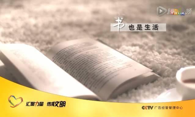 人均用纸_人均用电增长变化(2)