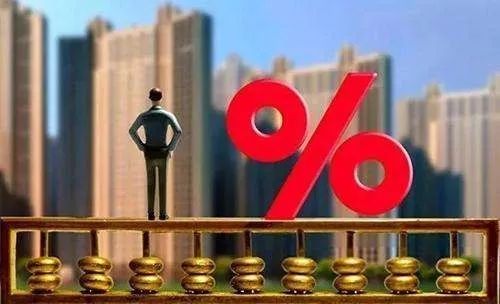 中国居民储蓄率居高不下,意味着什么?