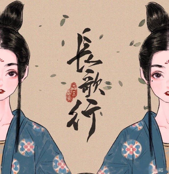 迪丽热巴长歌行饭绘分享期待古装美人李长歌