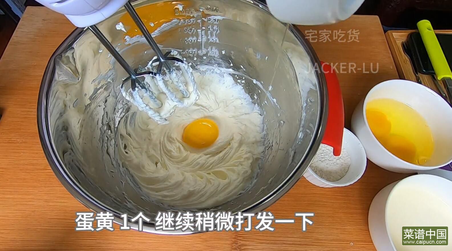巴斯克芝士蛋糕6寸烤多久 73a6932e7058477bb206f4e566eeb38a.jpeg