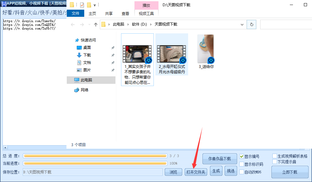 73d3b179efe34cbabccf4cad36d8268a.png