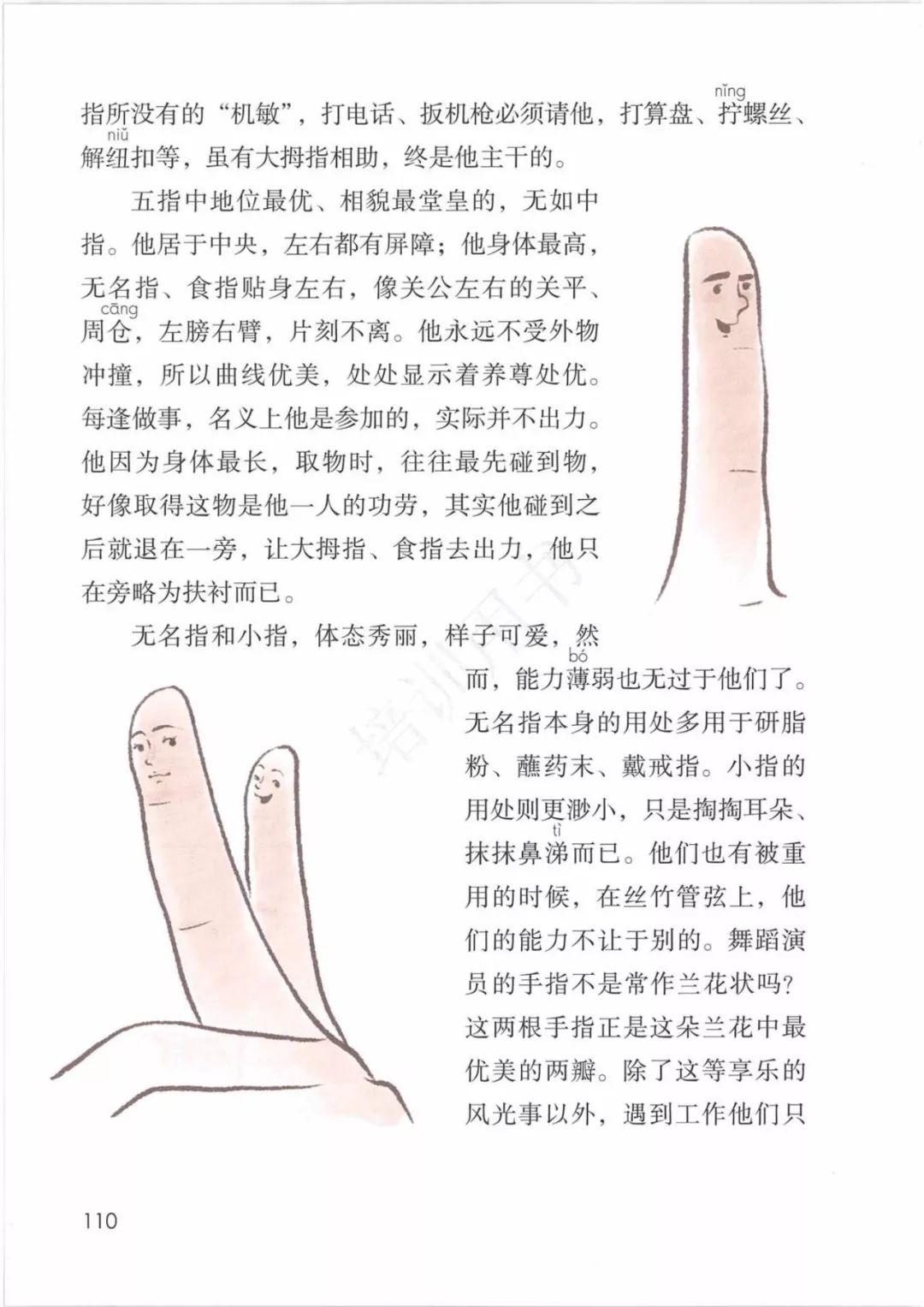 73e57c85d11c488186ac5e555d75dafb.jpeg