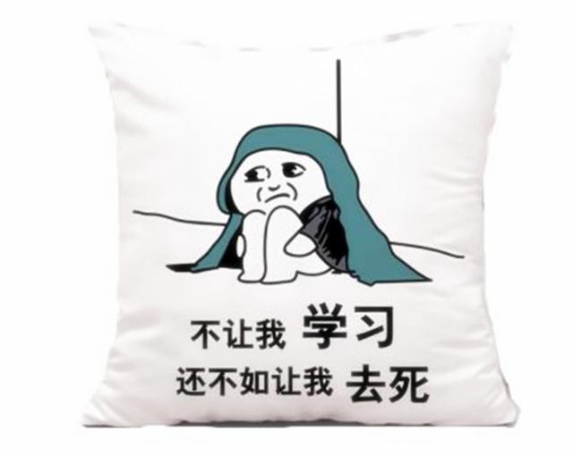 『古代人』官场之人更需要学习，古代人都知道这个道理普通人需要学习