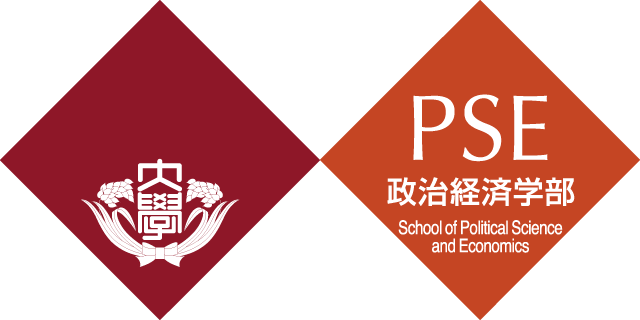 sgu合格速报摘2枚早稻田大学政治经济学部无条件录取