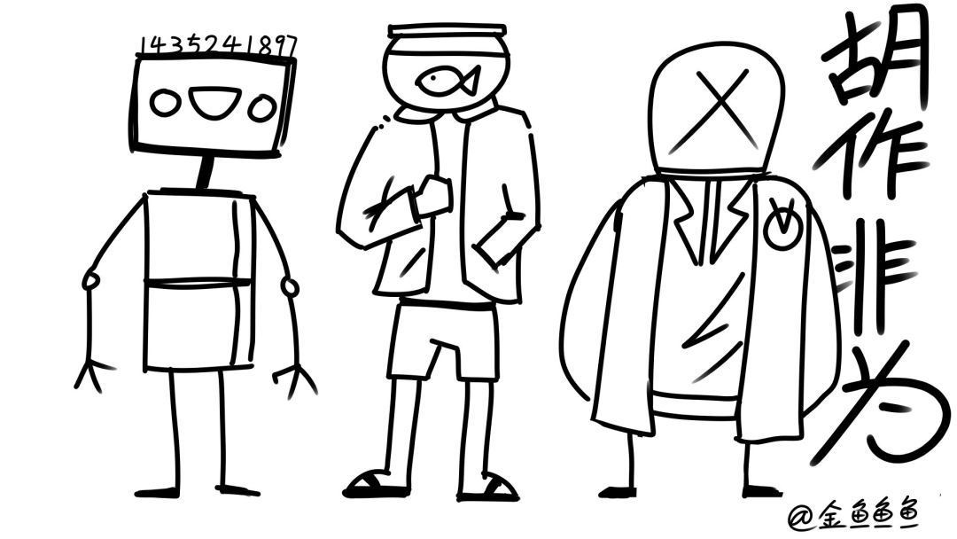 760f3ba40f71456d9e1b7b83ed61bb32.png