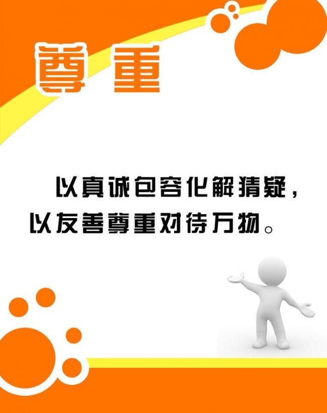 76e879f3bd0a4f9690581e1b6df899fb.jpeg