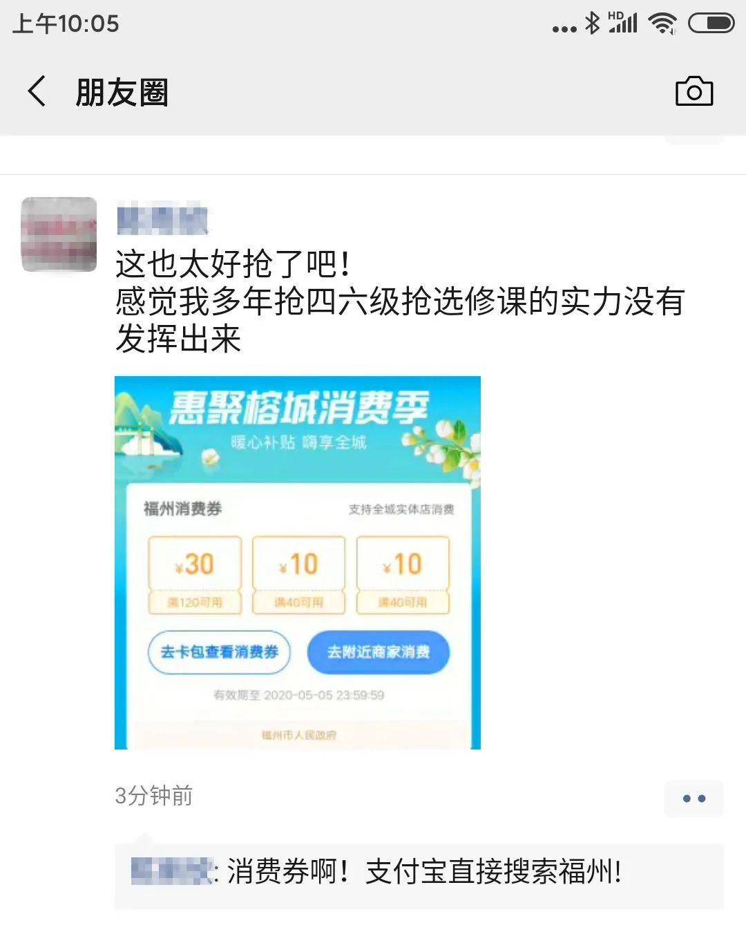 77df1c74c1074ca6ad08cb1c130d38a1.jpeg