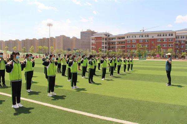 【校园动态1】复学后,体育锻炼我们这样做——西昌春城学校开展课间