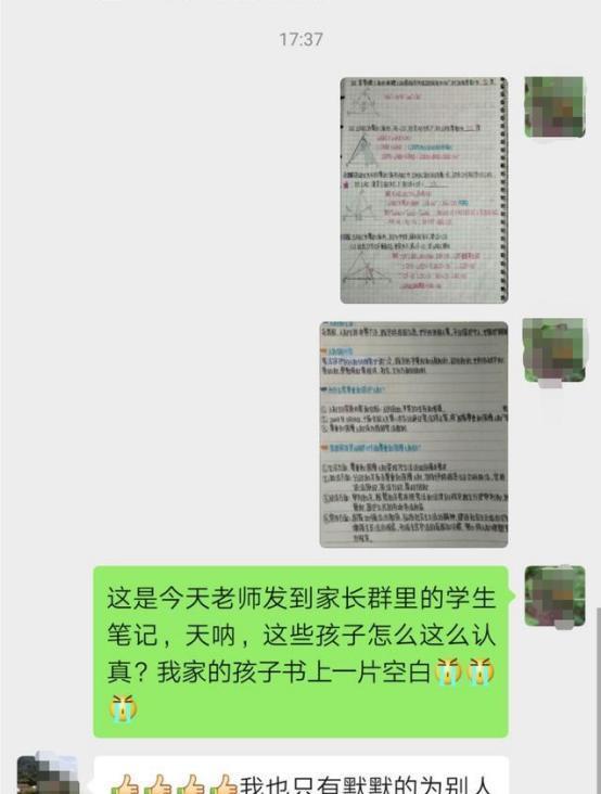7a9d48f2c54d420ba16ca74821cbc8dd.jpeg