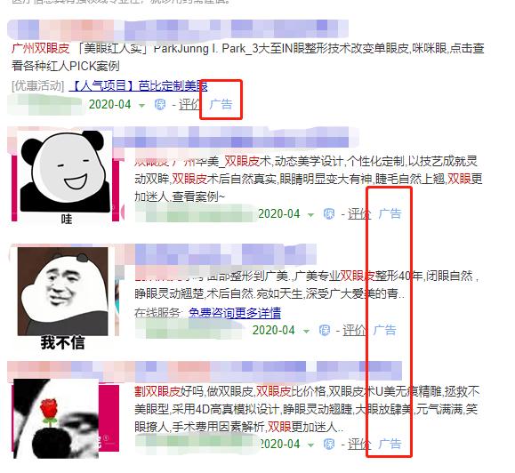 7b47cca75cc74af0bf17bbffd17a6aa3.jpeg
