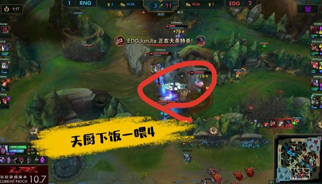 去腥三件套什么梗 7c22a9fdb6804d5cad86227e6fa3c796.jpeg