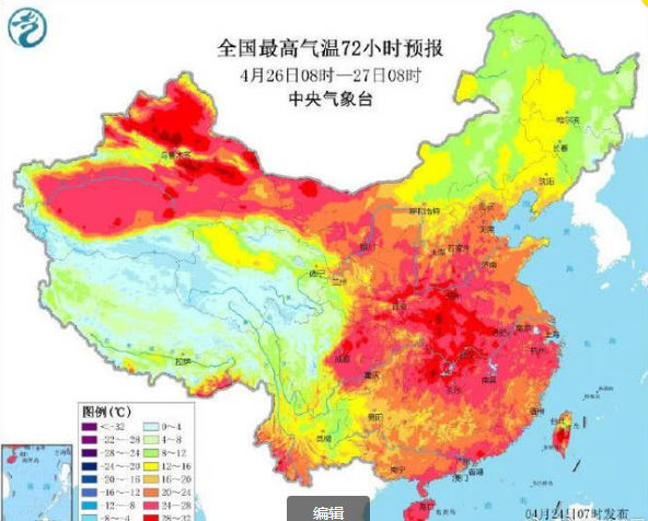 绵阳gdp最高多少平方公里_四川最无奈的城市,面积在省内最大,GDP比成都少一万多亿(2)