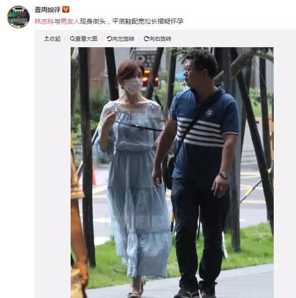 45岁林志玲嫁丑陋日本老公被嘲崇洋媚外年老色衰