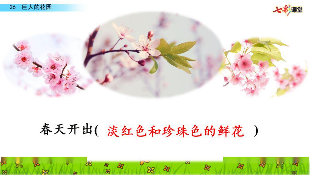 梦中的献礼,解析梦见自己送给领导的花的深层含义 梦中的献礼,解析梦见自己送给领导的花的深层含义