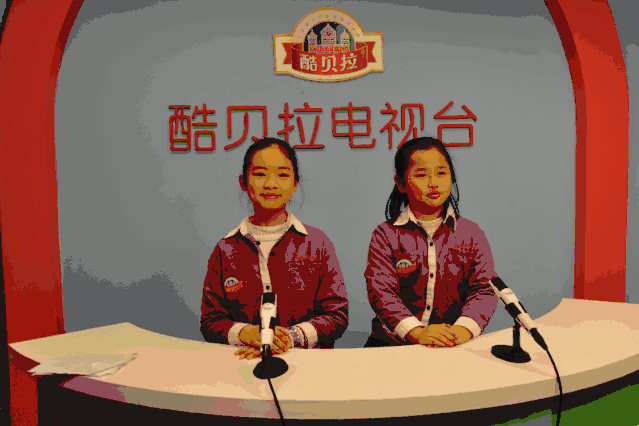 长沙酷贝拉欢乐城来到常宁!超好玩!