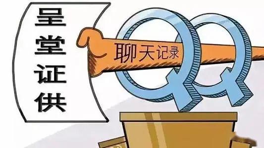 什么叫合法维权 7f5e562067a349a8aacd64b7e2ea008f.jpeg