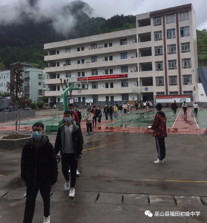 巫山县福田初级中学初三复学第一周剪影