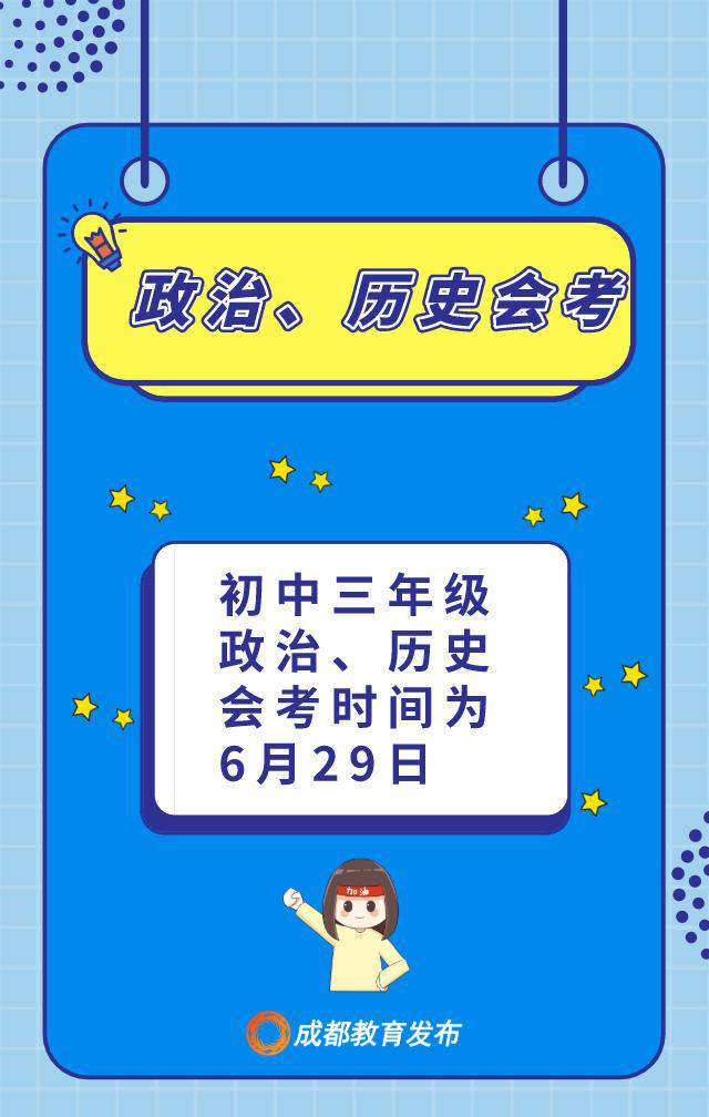 7fbd66338be54d38a623f1cdf3aab024.jpeg