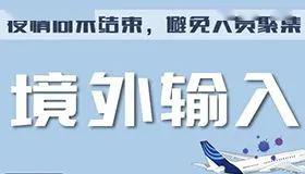 黄州城区人口2020年_黄州城区地图(3)