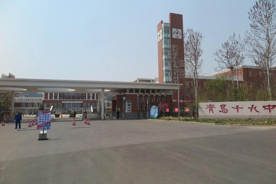 芳菲四月 学子归来 ——青岛十九中高三开学第一周掠影