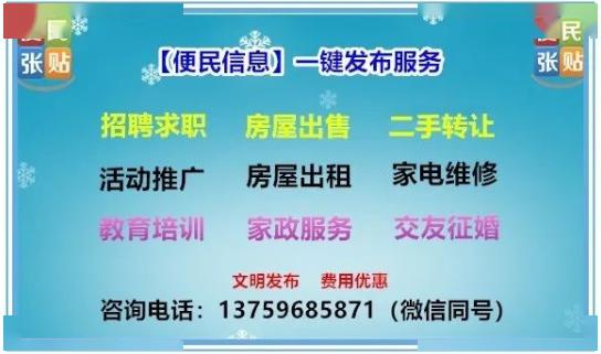 招聘银行保安_宁夏中医医院暨中医研究院 2018年公开招聘急需紧缺人才和医务工作人员公告