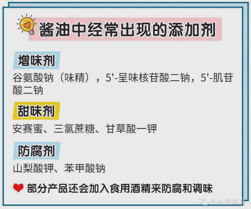 「母婴」最后一个简直了!坑人又没用的母婴用品TOP10