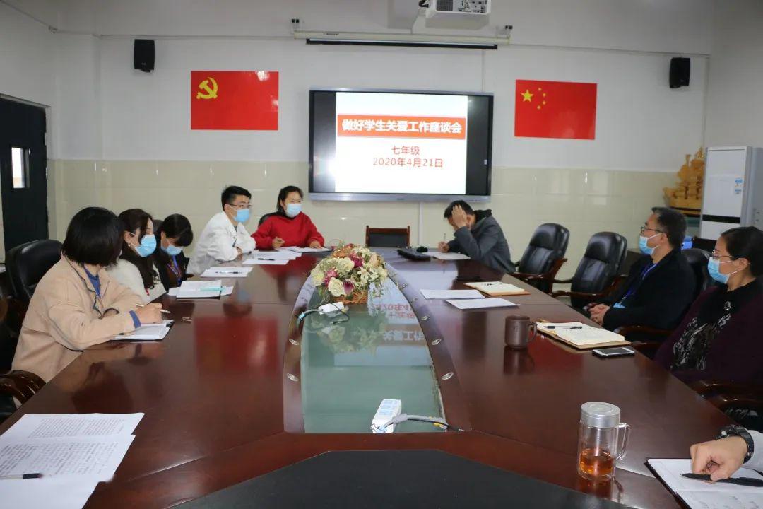 怎么样进行网络授课 8205df69863346f5a7b2907f24f42740.jpeg