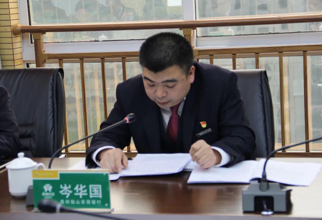 独山县2020第一季度g_独山县第一小学照片