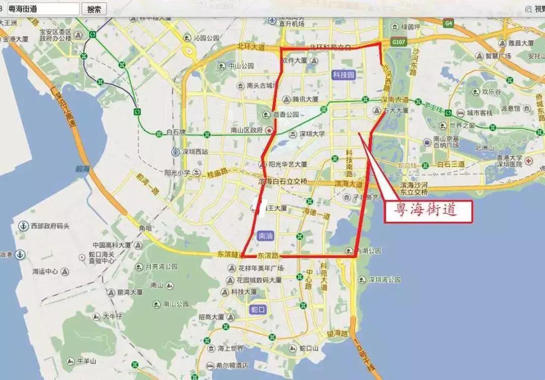 2020粤海街道gdp_粤海清障车