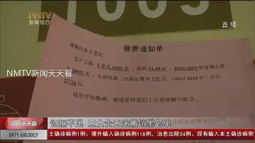 怎么证明自己名下没有公司 84afb3708abd446abe9e0ae237880a1b.jpeg