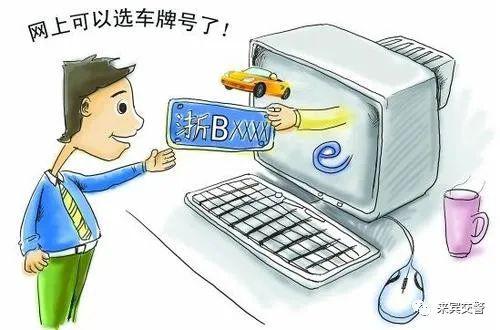 十三水配牌教学 84e26a02d1e04e7f9e0eb84f6e6a2862.jpeg