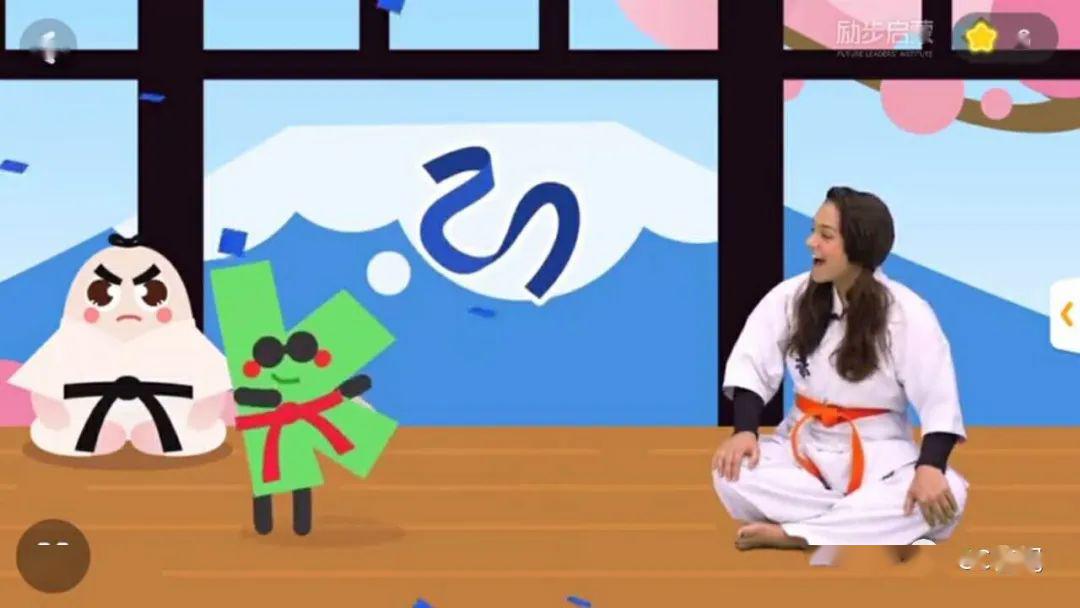 就是拼读 866a7e199f314507a6486da0cde855a8.jpeg