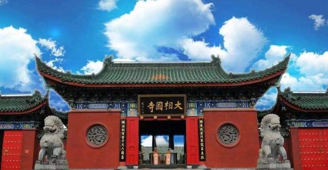 昆仑山玉虚宫是哪位神仙 872a6813674a42e2936ca66ac461e962.jpeg