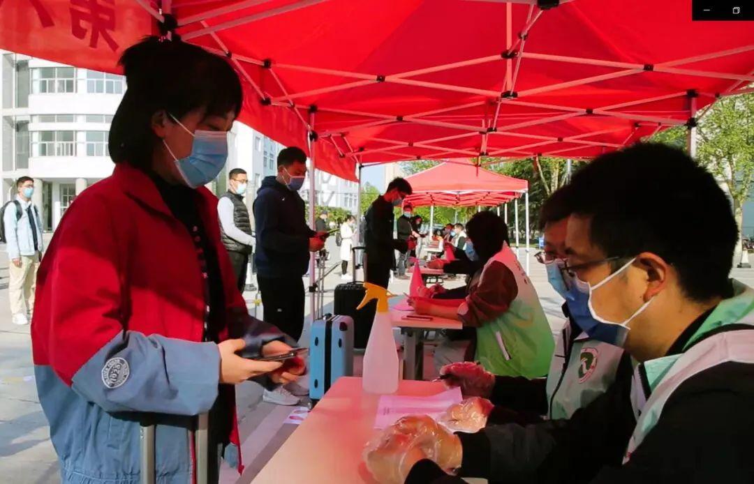 新乡医学院《返校入学早知道》微视频发布!