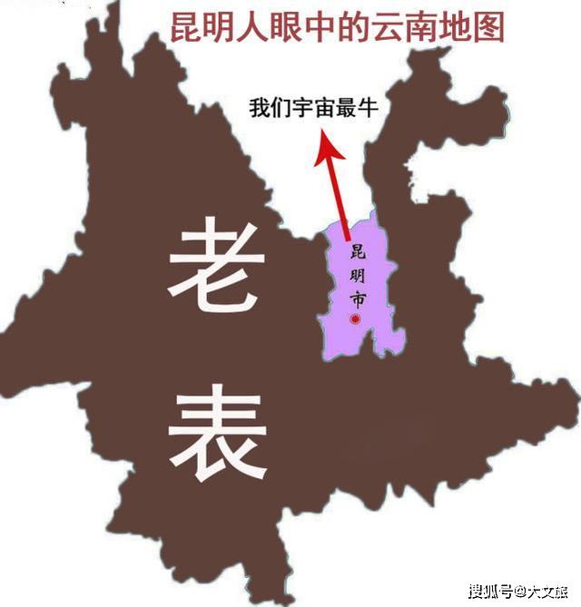 云南各州人口_云南各州市地图(2)