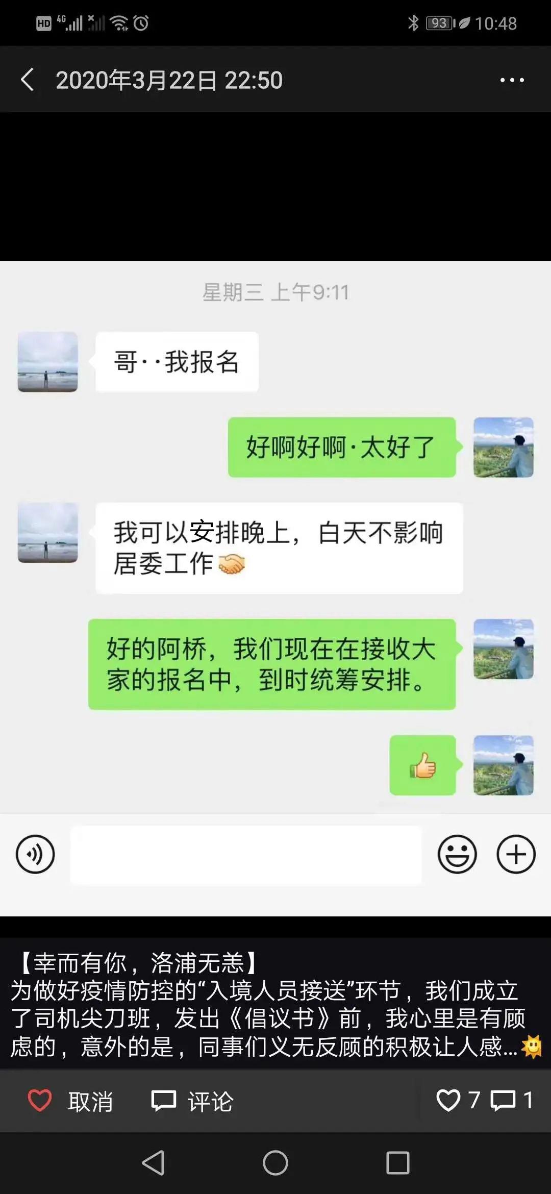899a639f935741cc98112762023106bd.jpeg